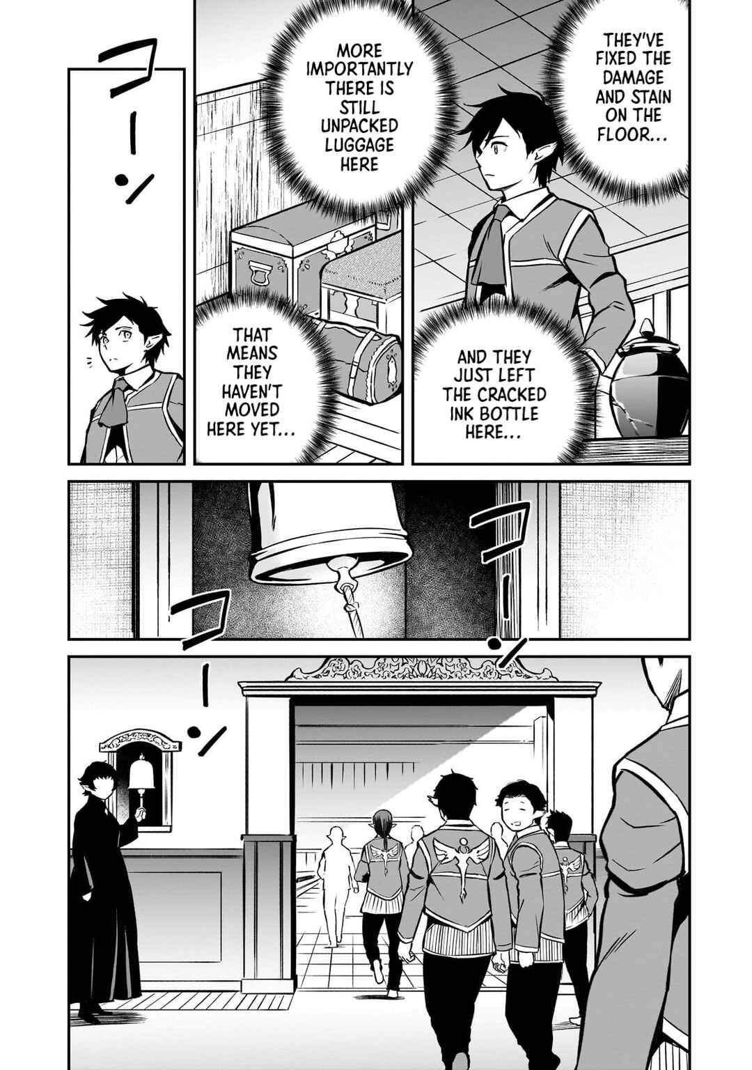 Page 12 Chapter 15 Horobi no Kuni no Seifukusha ~Maou wa Sekai wo Seifukusuru Youdesu~