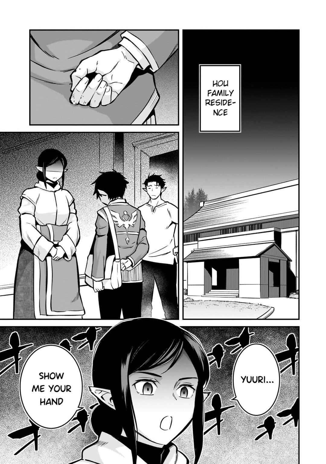 Page 2 Chapter 15 Horobi no Kuni no Seifukusha ~Maou wa Sekai wo Seifukusuru Youdesu~