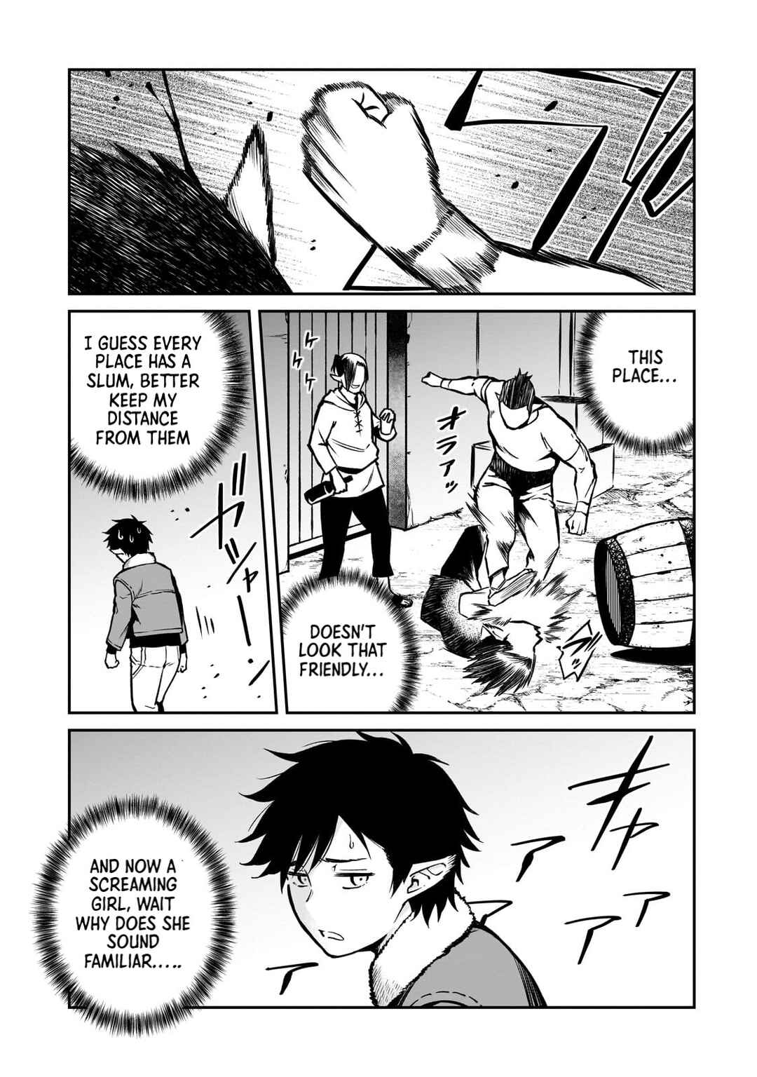 Page 36 Chapter 15 Horobi no Kuni no Seifukusha ~Maou wa Sekai wo Seifukusuru Youdesu~