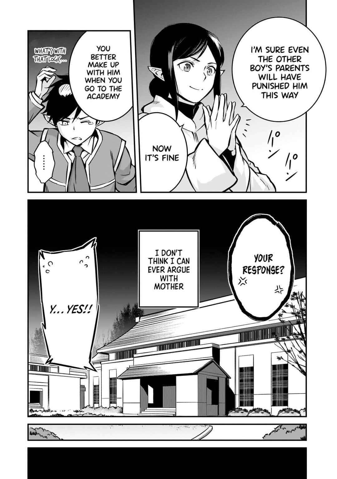Page 5 Chapter 15 Horobi no Kuni no Seifukusha ~Maou wa Sekai wo Seifukusuru Youdesu~