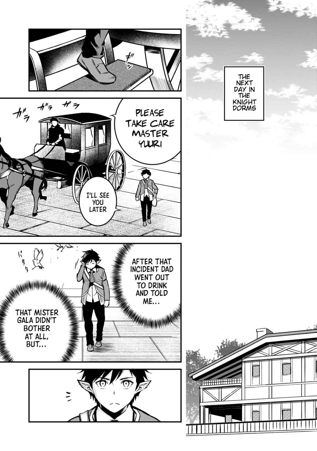 Page 6 Chapter 15 Horobi no Kuni no Seifukusha ~Maou wa Sekai wo Seifukusuru Youdesu~