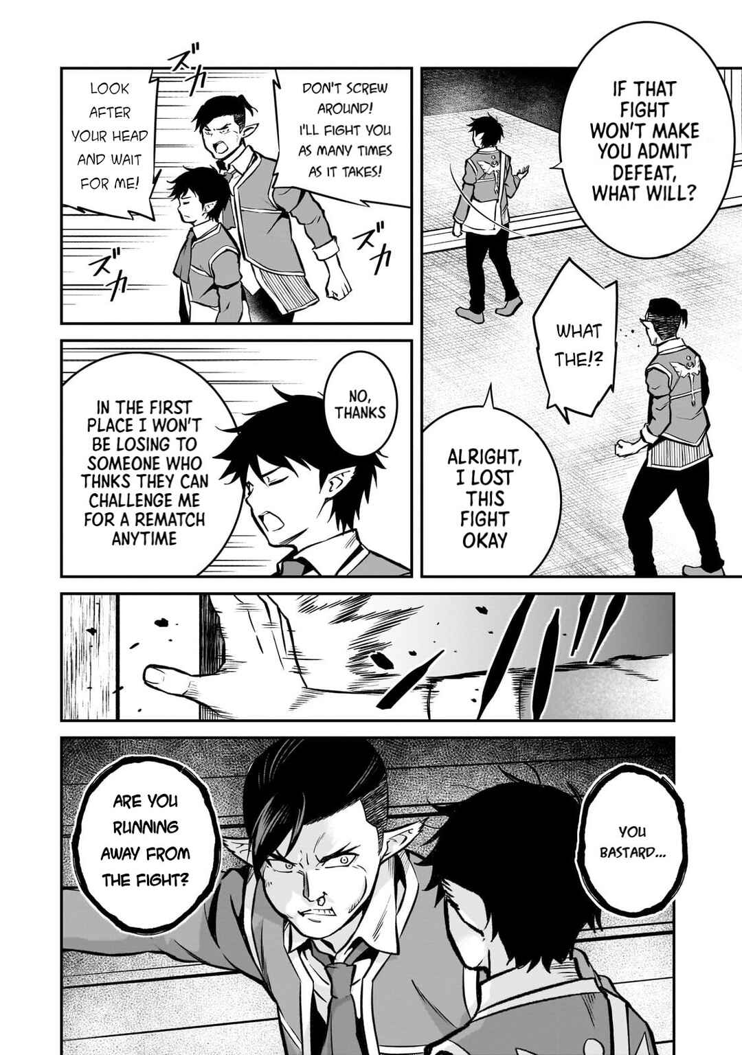 Page 9 Chapter 15 Horobi no Kuni no Seifukusha ~Maou wa Sekai wo Seifukusuru Youdesu~