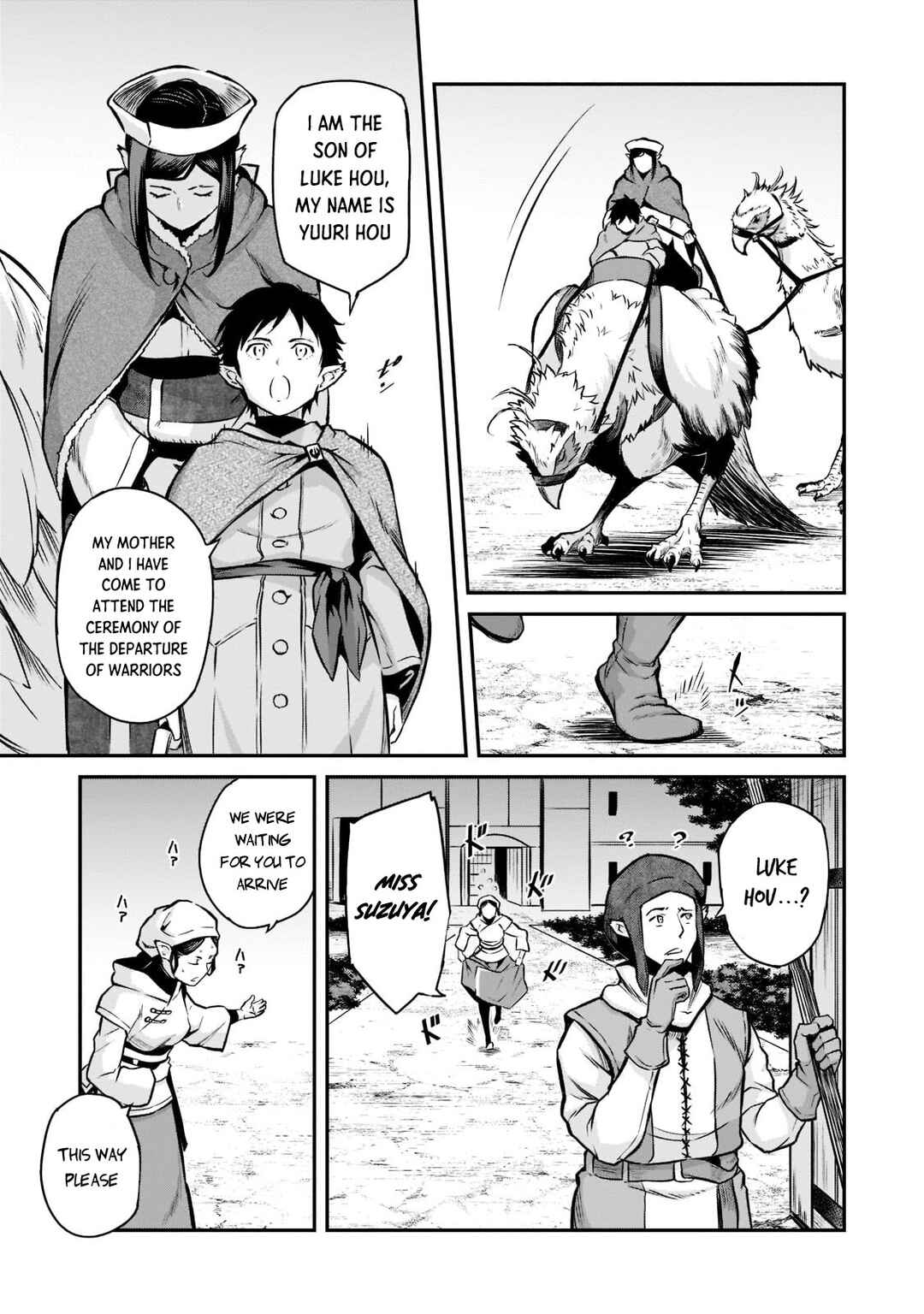 Page 10 Chapter 3 Horobi no Kuni no Seifukusha ~Maou wa Sekai wo Seifukusuru Youdesu~