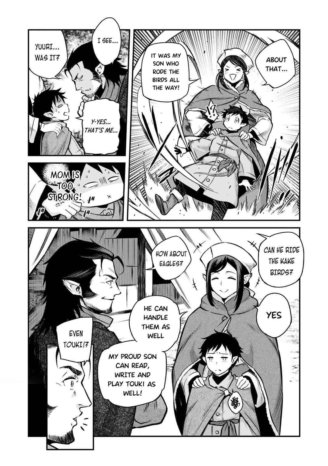 Page 13 Chapter 3 Horobi no Kuni no Seifukusha ~Maou wa Sekai wo Seifukusuru Youdesu~