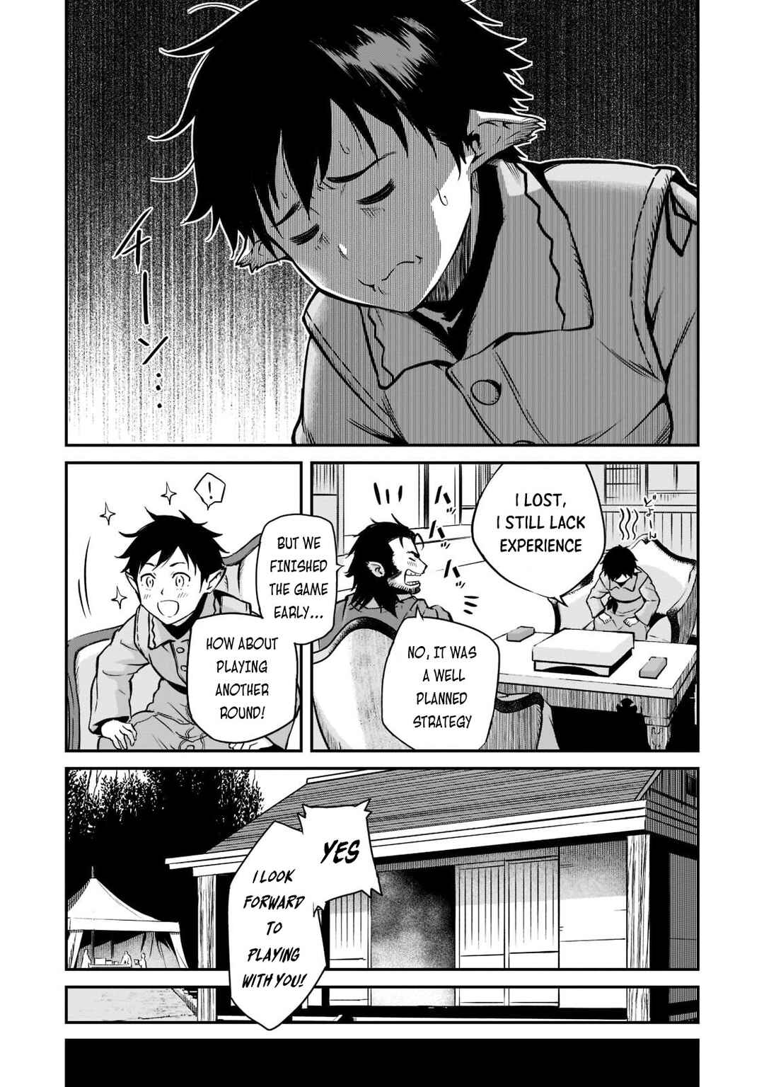 Page 17 Chapter 3 Horobi no Kuni no Seifukusha ~Maou wa Sekai wo Seifukusuru Youdesu~