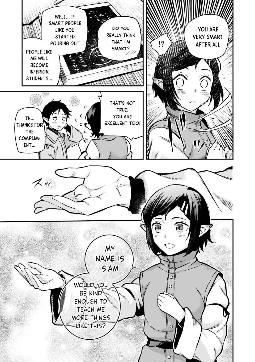 Page 32 Chapter 3 Horobi no Kuni no Seifukusha ~Maou wa Sekai wo Seifukusuru Youdesu~