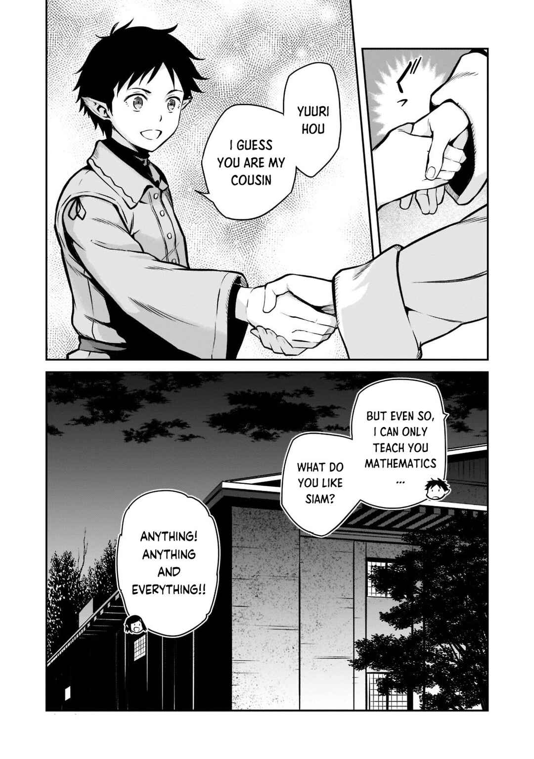 Page 33 Chapter 3 Horobi no Kuni no Seifukusha ~Maou wa Sekai wo Seifukusuru Youdesu~