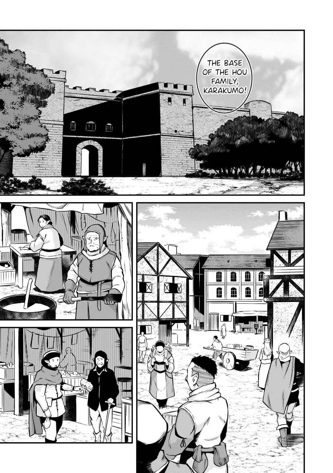 Page 8 Chapter 3 Horobi no Kuni no Seifukusha ~Maou wa Sekai wo Seifukusuru Youdesu~