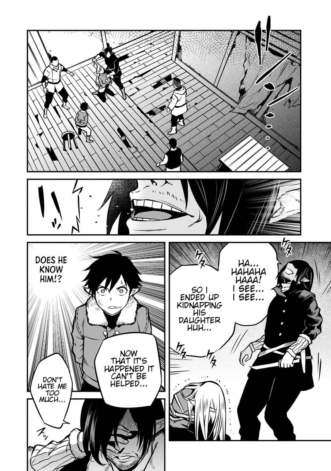 Page 19 Chapter 16 Horobi no Kuni no Seifukusha ~Maou wa Sekai wo Seifukusuru Youdesu~