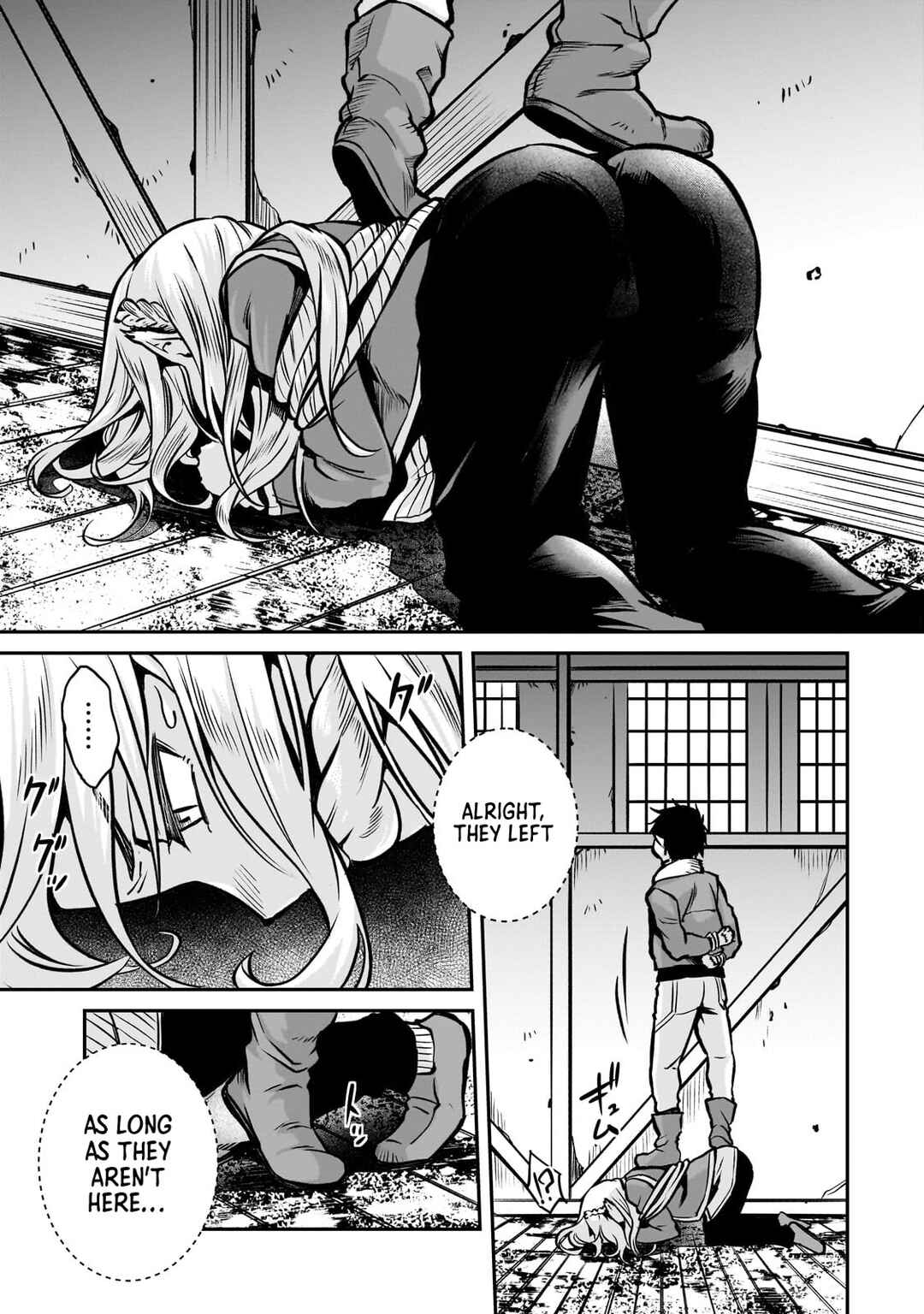 Page 24 Chapter 16 Horobi no Kuni no Seifukusha ~Maou wa Sekai wo Seifukusuru Youdesu~