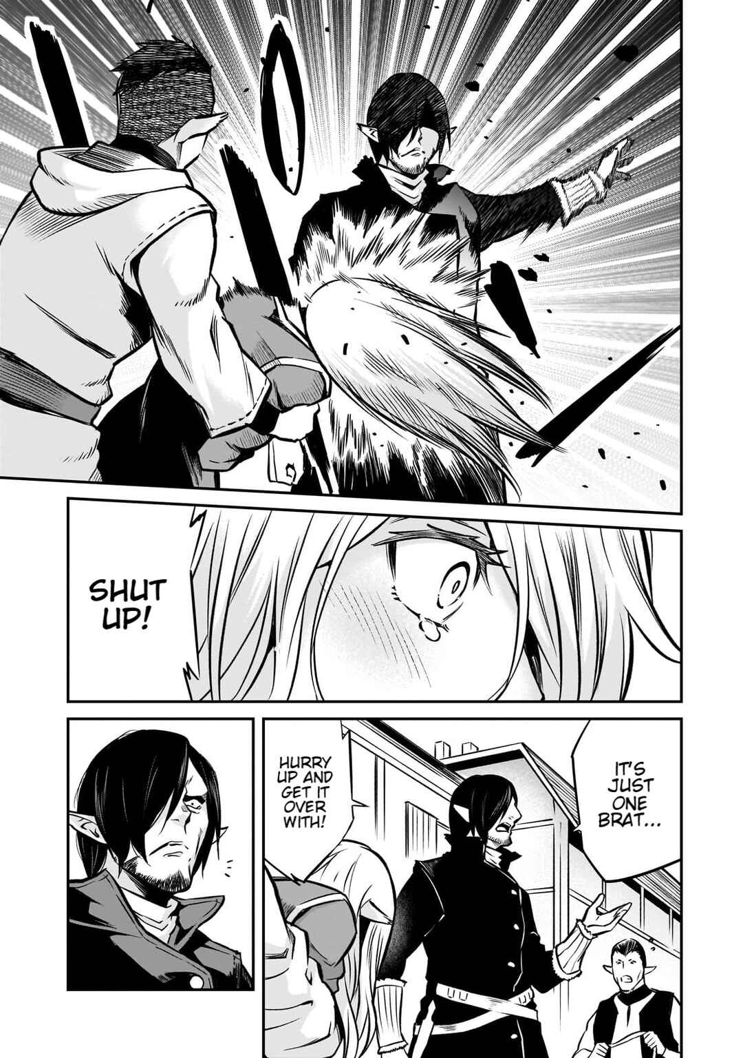 Page 4 Chapter 16 Horobi no Kuni no Seifukusha ~Maou wa Sekai wo Seifukusuru Youdesu~