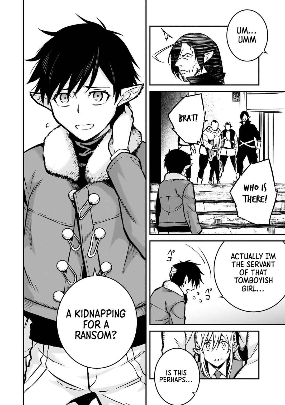 Page 7 Chapter 16 Horobi no Kuni no Seifukusha ~Maou wa Sekai wo Seifukusuru Youdesu~