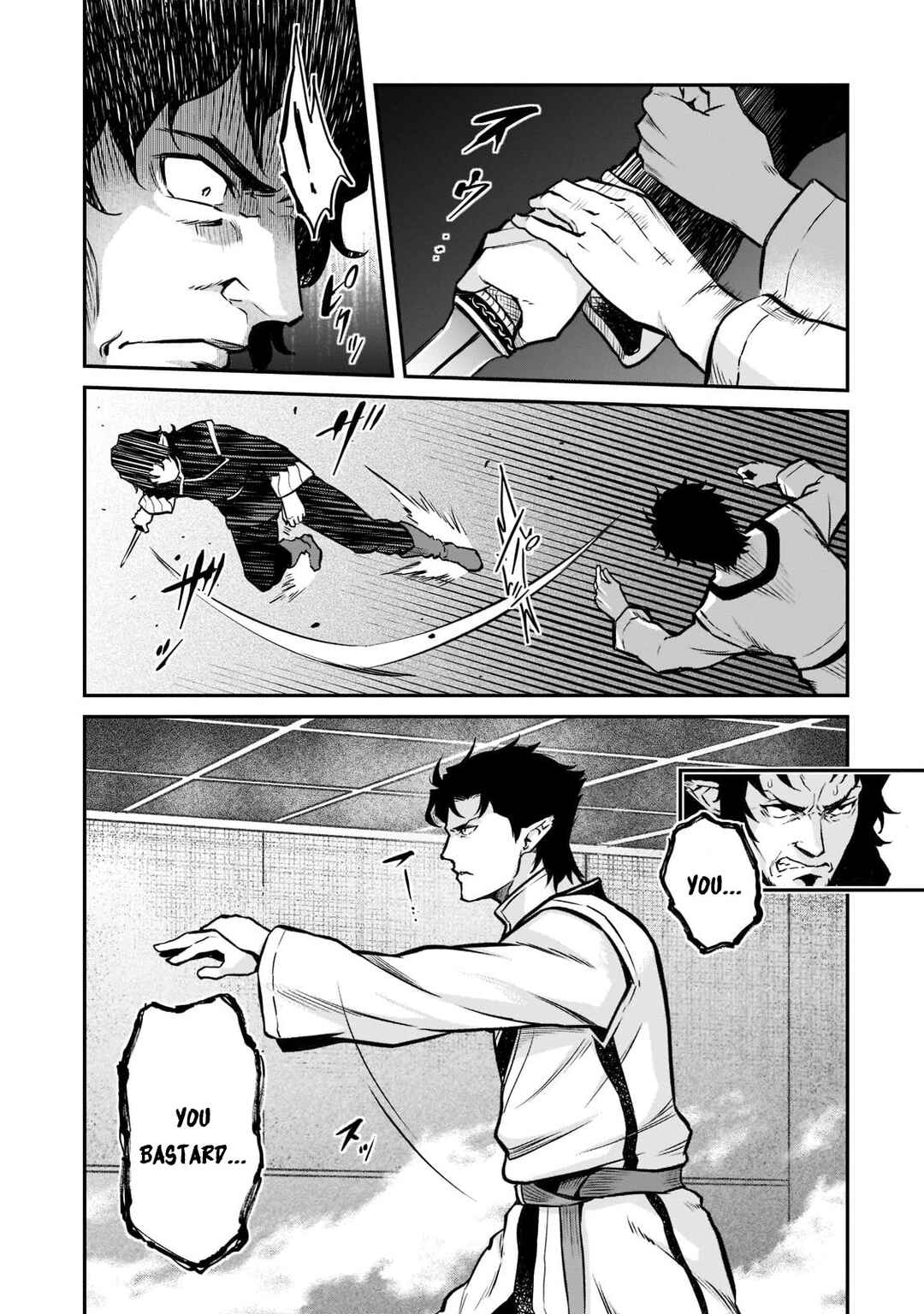 Page 11 Chapter 7 Horobi no Kuni no Seifukusha ~Maou wa Sekai wo Seifukusuru Youdesu~