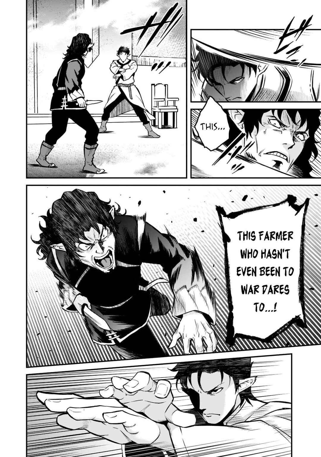 Page 14 Chapter 7 Horobi no Kuni no Seifukusha ~Maou wa Sekai wo Seifukusuru Youdesu~