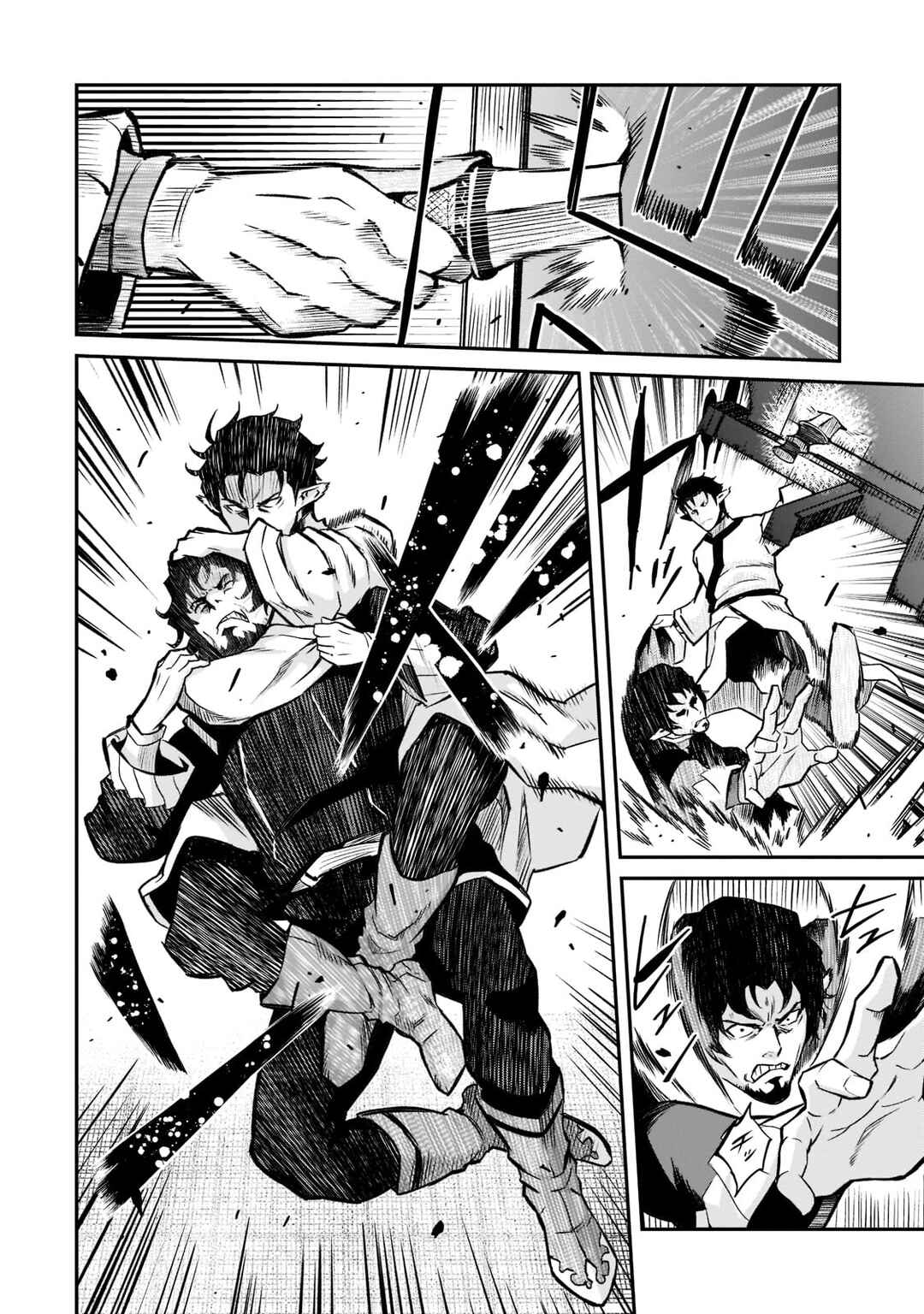 Page 16 Chapter 7 Horobi no Kuni no Seifukusha ~Maou wa Sekai wo Seifukusuru Youdesu~