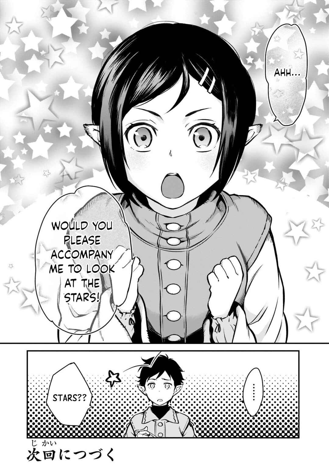 Page 30 Chapter 7 Horobi no Kuni no Seifukusha ~Maou wa Sekai wo Seifukusuru Youdesu~