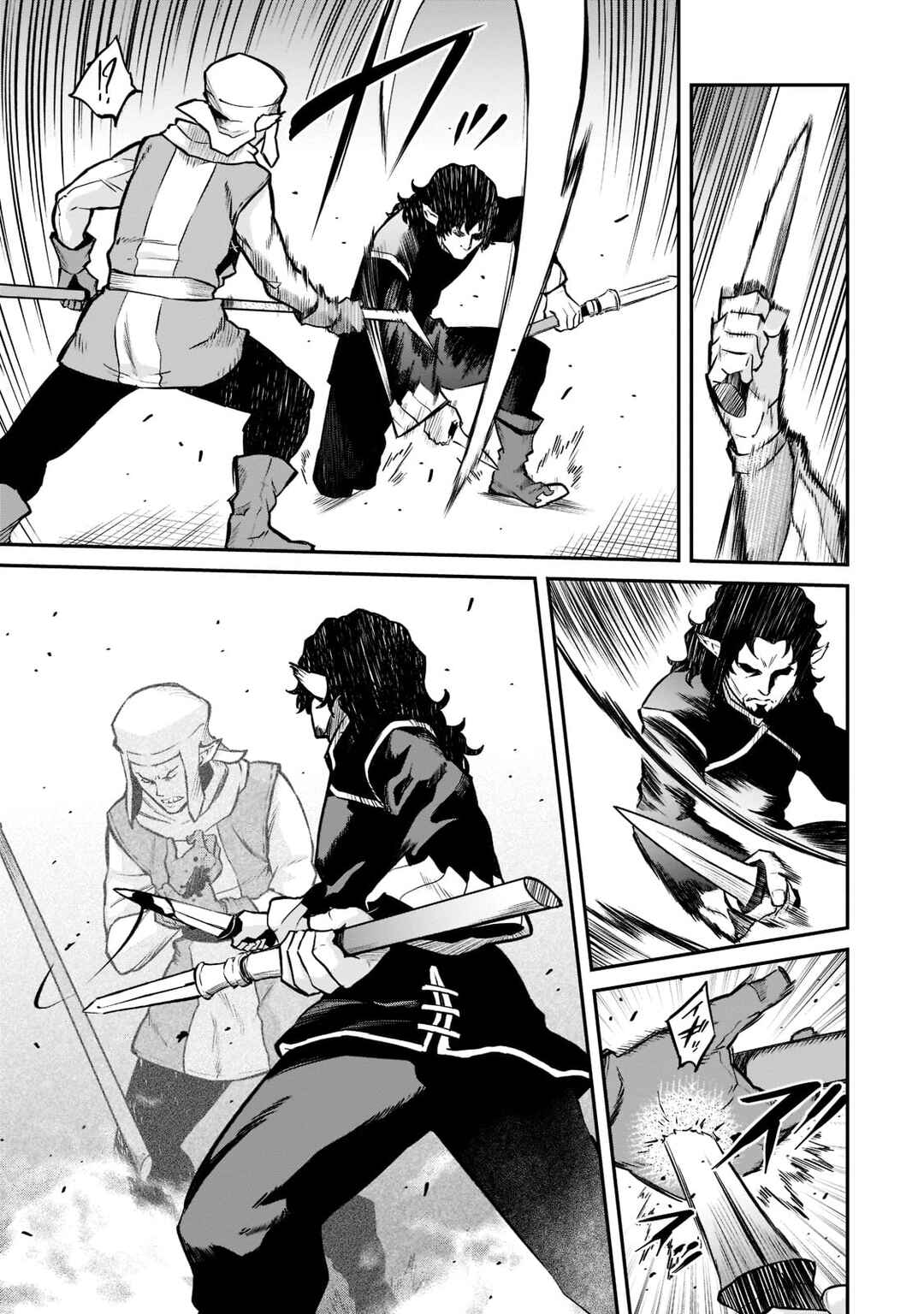 Page 4 Chapter 7 Horobi no Kuni no Seifukusha ~Maou wa Sekai wo Seifukusuru Youdesu~