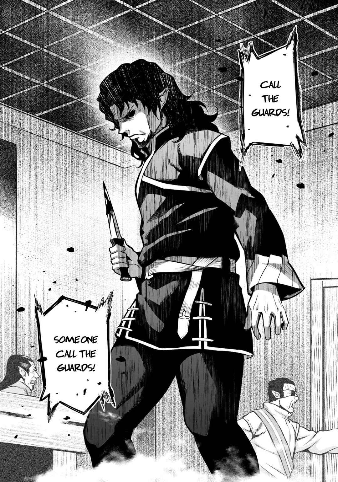 Page 6 Chapter 7 Horobi no Kuni no Seifukusha ~Maou wa Sekai wo Seifukusuru Youdesu~