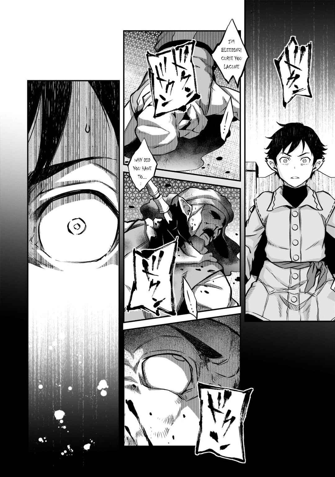 Page 7 Chapter 7 Horobi no Kuni no Seifukusha ~Maou wa Sekai wo Seifukusuru Youdesu~