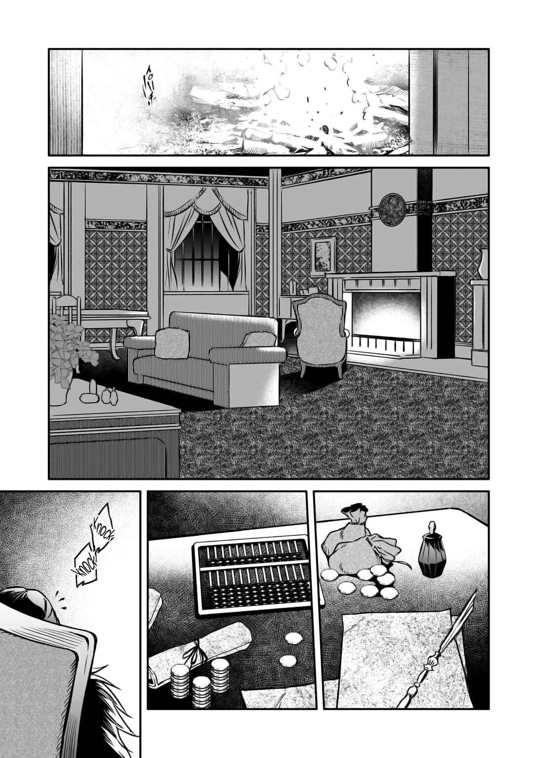 Page 30 Chapter 22 Horobi no Kuni no Seifukusha ~Maou wa Sekai wo Seifukusuru Youdesu~