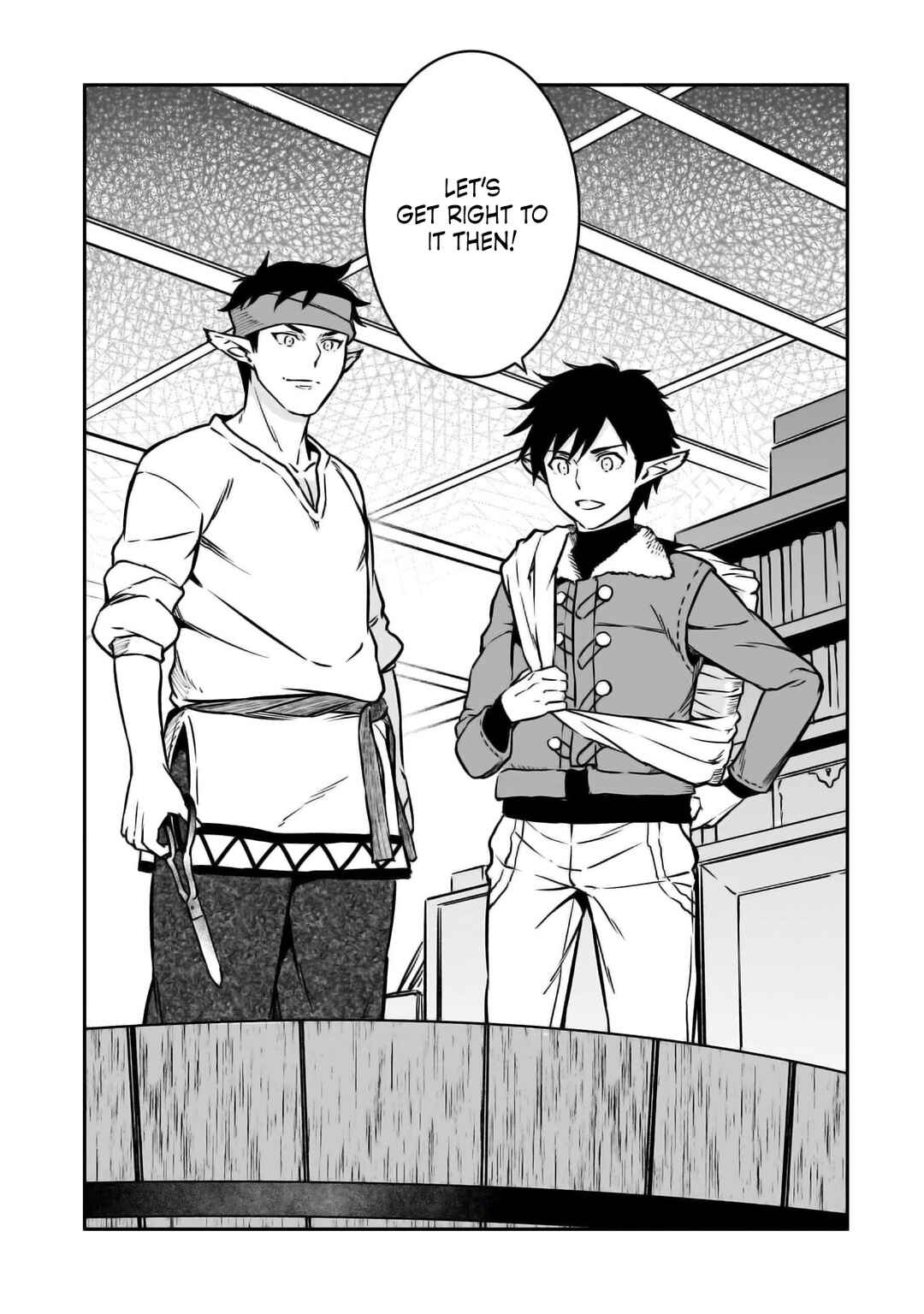 Page 4 Chapter 22 Horobi no Kuni no Seifukusha ~Maou wa Sekai wo Seifukusuru Youdesu~