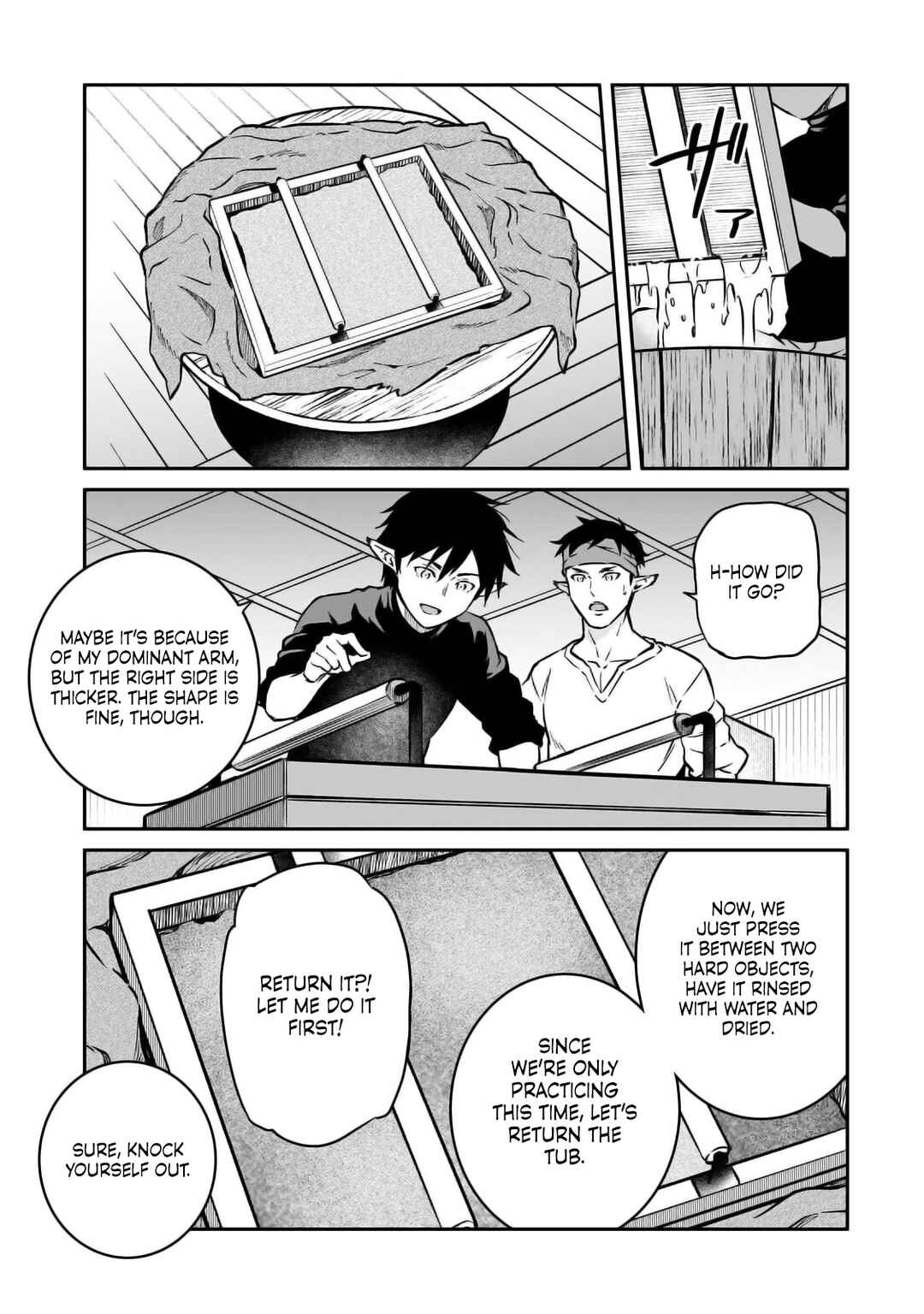 Page 8 Chapter 22 Horobi no Kuni no Seifukusha ~Maou wa Sekai wo Seifukusuru Youdesu~