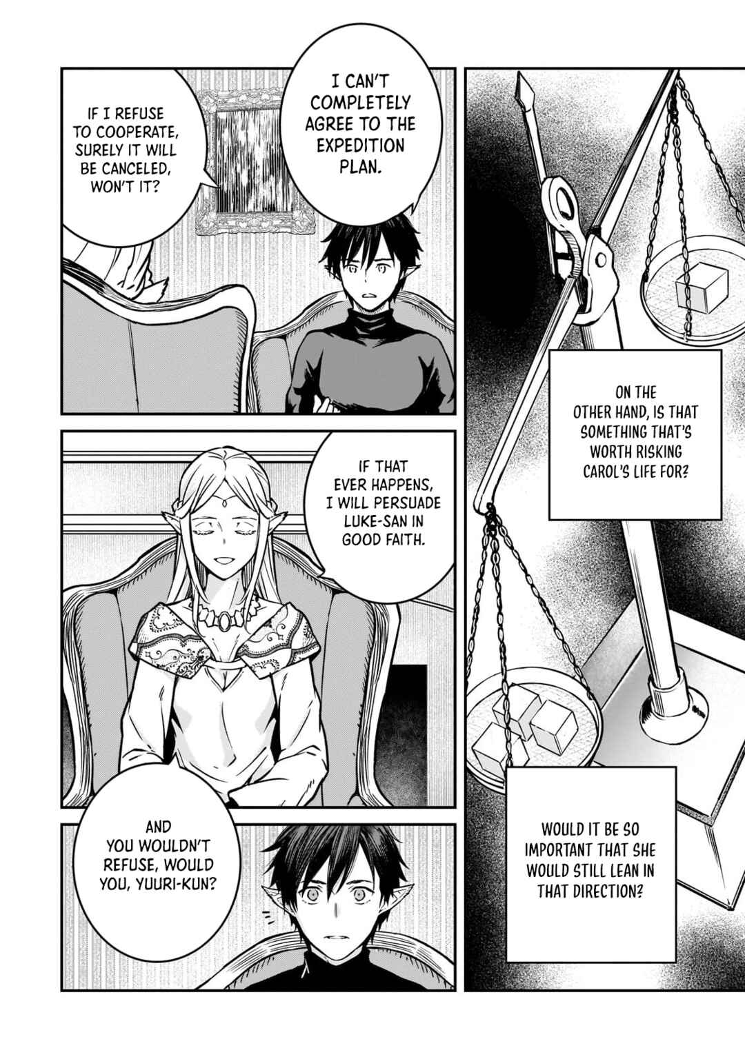 Page 13 Chapter 32 Horobi no Kuni no Seifukusha ~Maou wa Sekai wo Seifukusuru Youdesu~