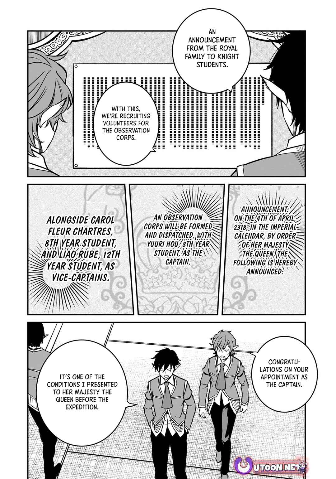 Page 17 Chapter 32 Horobi no Kuni no Seifukusha ~Maou wa Sekai wo Seifukusuru Youdesu~
