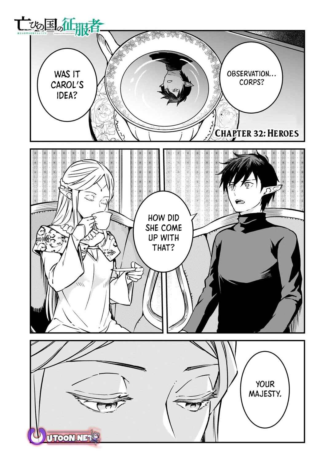 Page 2 Chapter 32 Horobi no Kuni no Seifukusha ~Maou wa Sekai wo Seifukusuru Youdesu~