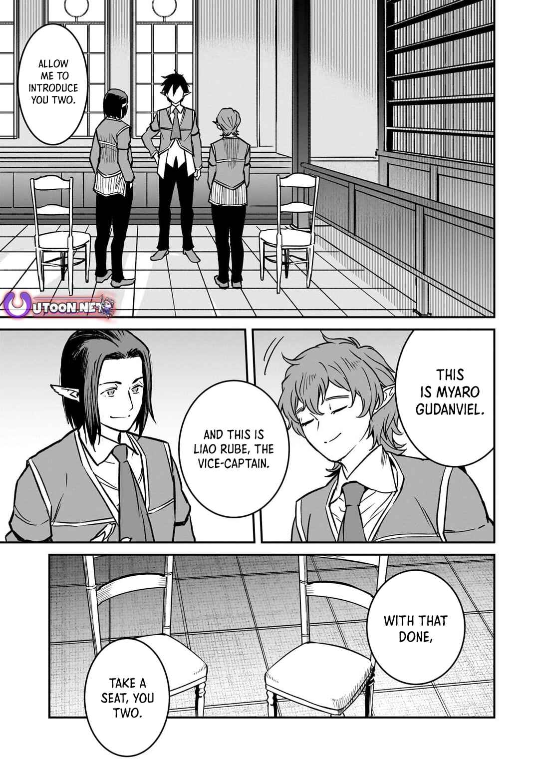 Page 24 Chapter 32 Horobi no Kuni no Seifukusha ~Maou wa Sekai wo Seifukusuru Youdesu~