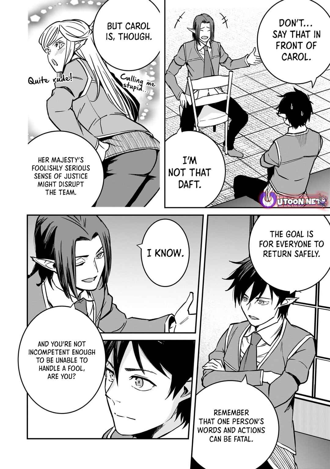 Page 27 Chapter 32 Horobi no Kuni no Seifukusha ~Maou wa Sekai wo Seifukusuru Youdesu~