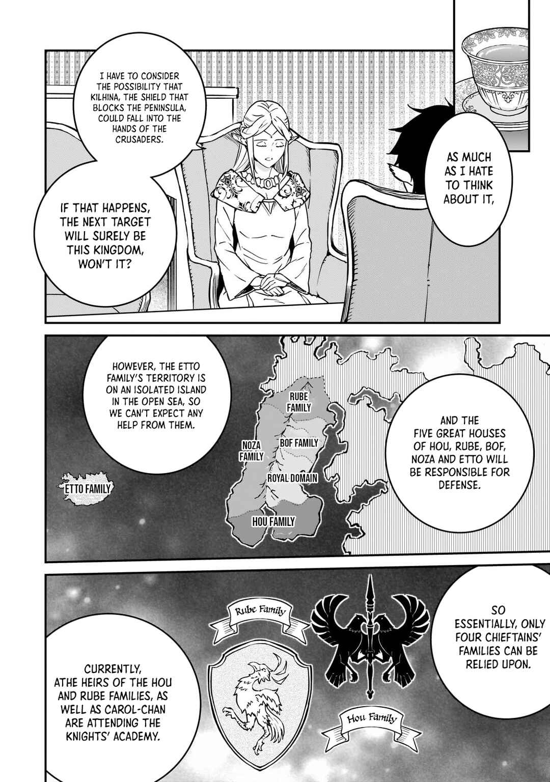 Page 3 Chapter 32 Horobi no Kuni no Seifukusha ~Maou wa Sekai wo Seifukusuru Youdesu~