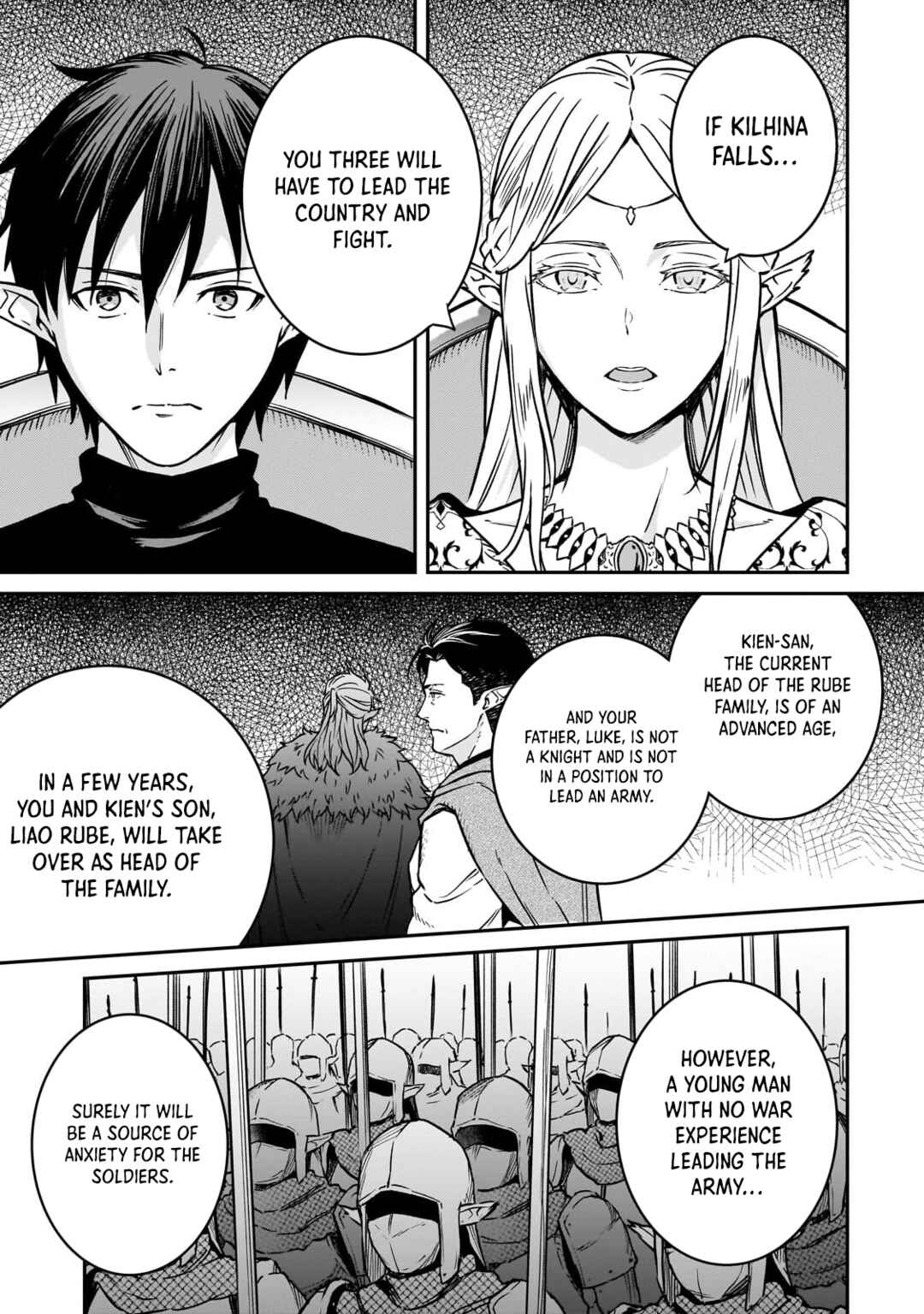 Page 4 Chapter 32 Horobi no Kuni no Seifukusha ~Maou wa Sekai wo Seifukusuru Youdesu~