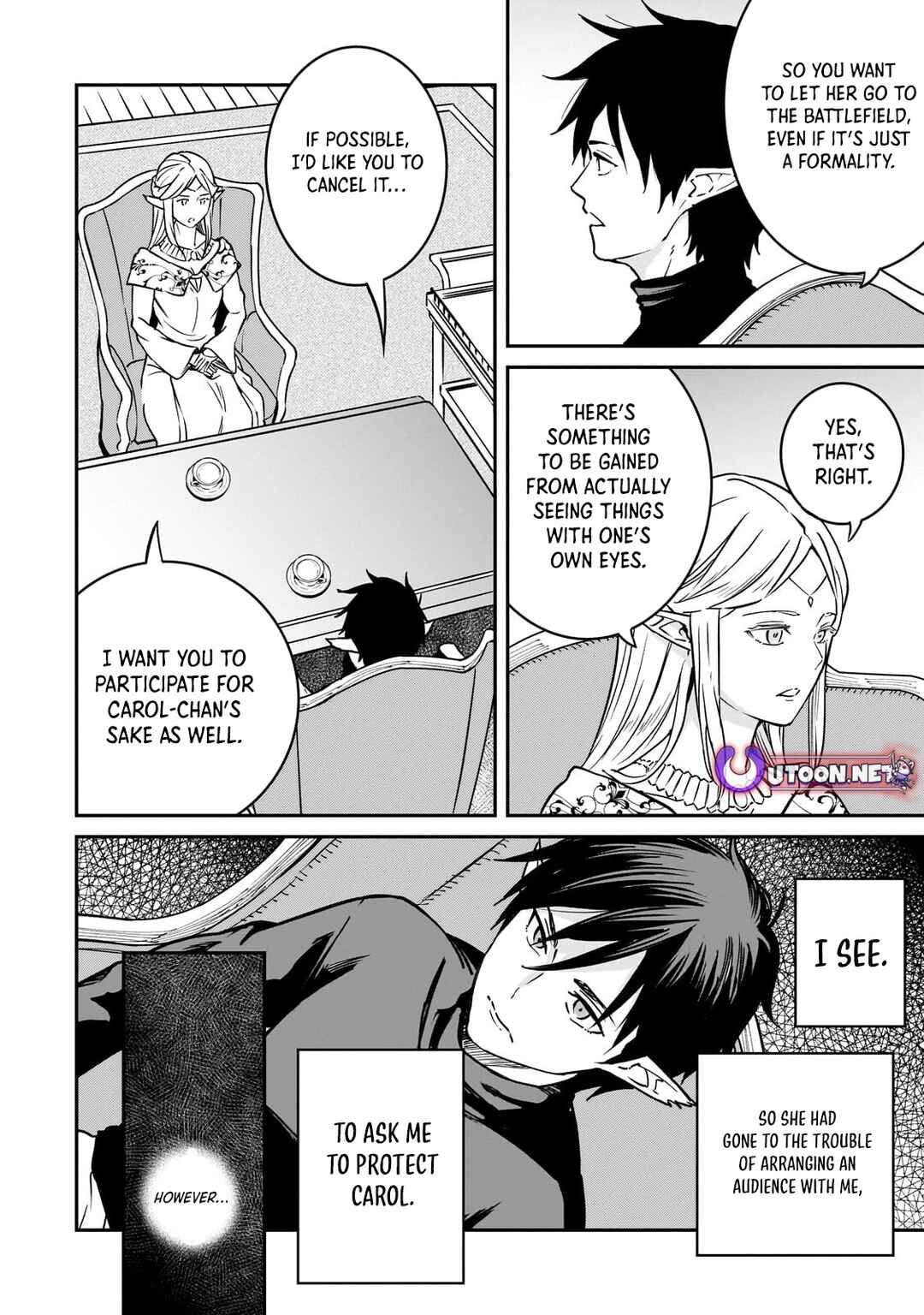 Page 5 Chapter 32 Horobi no Kuni no Seifukusha ~Maou wa Sekai wo Seifukusuru Youdesu~