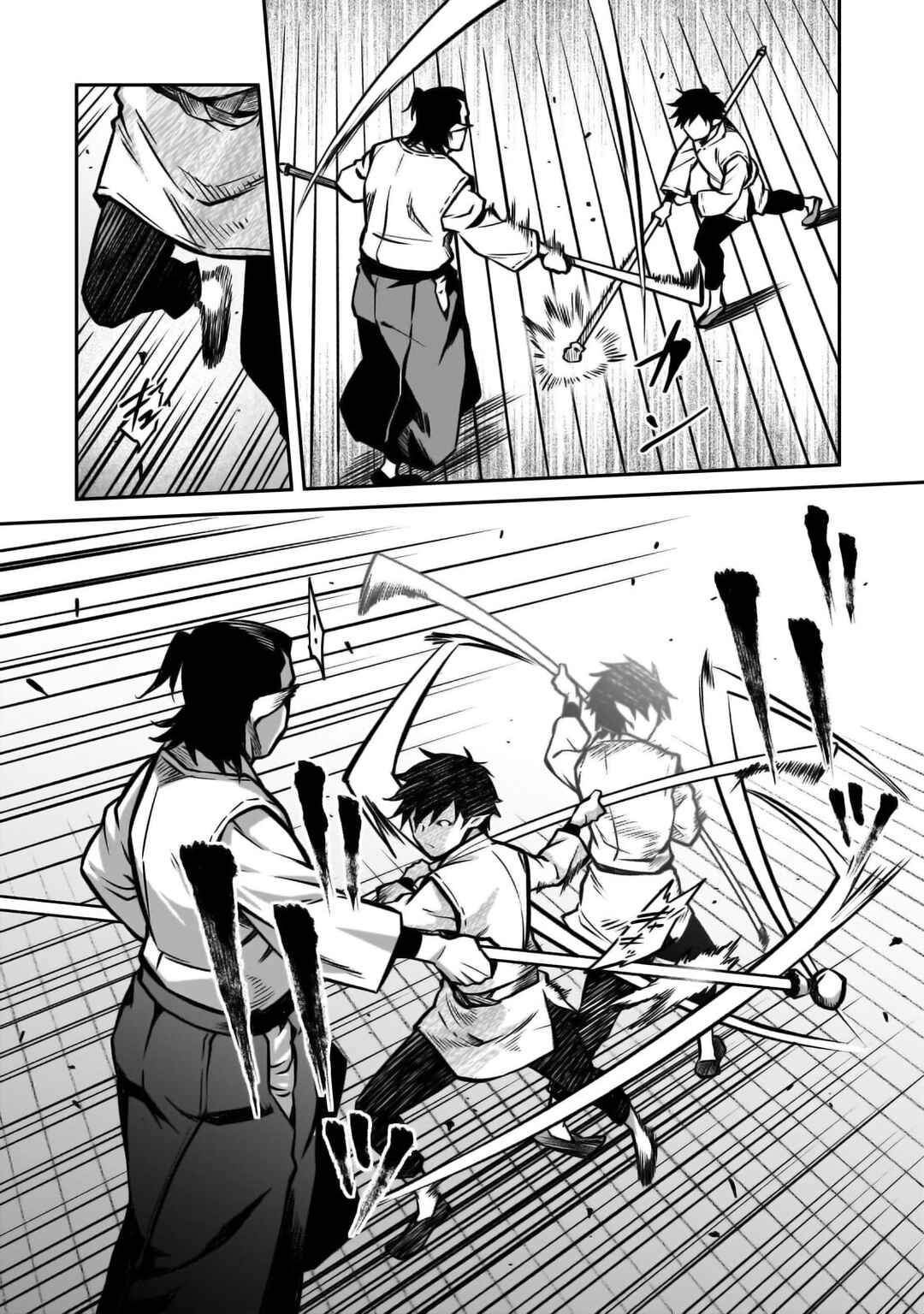 Page 19 Chapter 18 Horobi no Kuni no Seifukusha ~Maou wa Sekai wo Seifukusuru Youdesu~