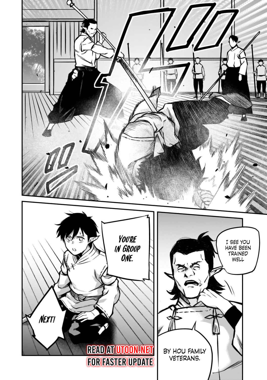 Page 21 Chapter 18 Horobi no Kuni no Seifukusha ~Maou wa Sekai wo Seifukusuru Youdesu~