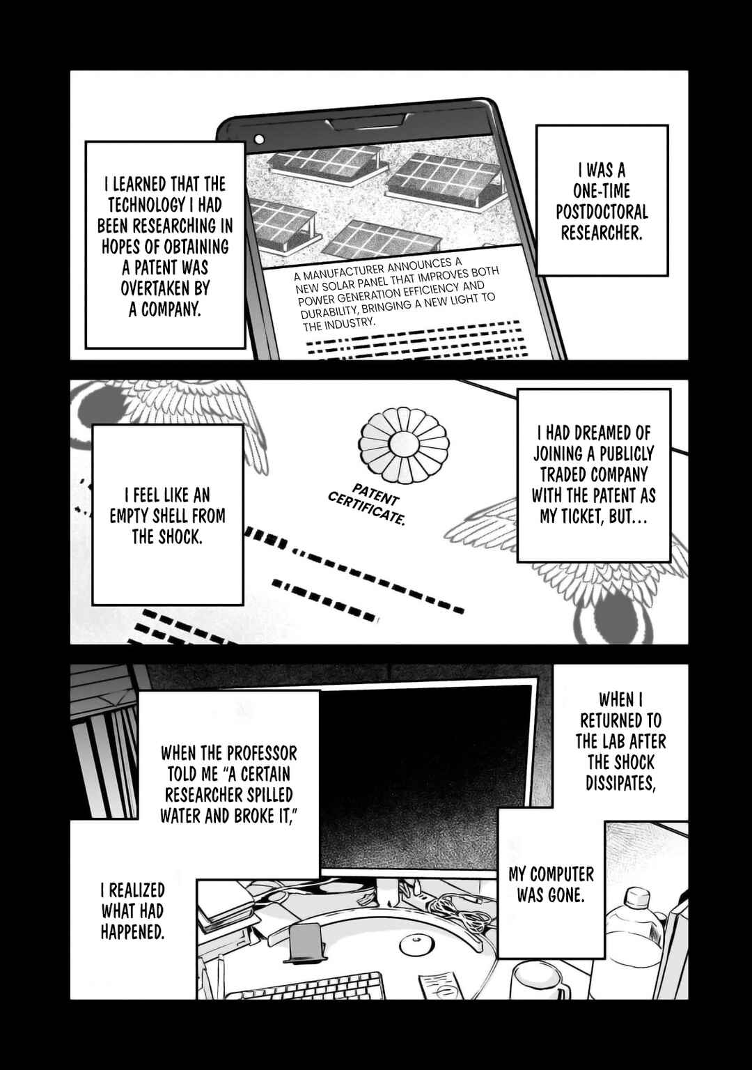Page 4 Chapter 18 Horobi no Kuni no Seifukusha ~Maou wa Sekai wo Seifukusuru Youdesu~