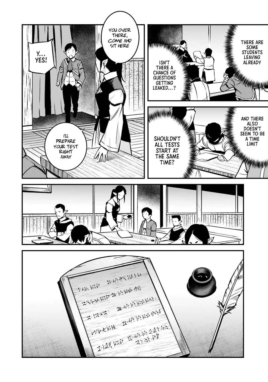 Page 12 Chapter 11 Horobi no Kuni no Seifukusha ~Maou wa Sekai wo Seifukusuru Youdesu~