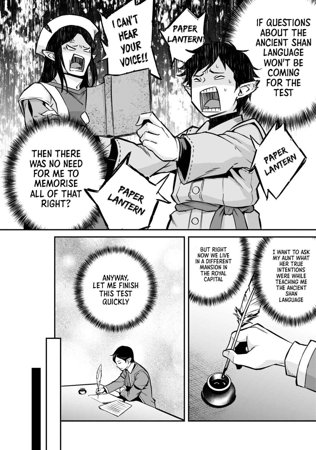 Page 22 Chapter 11 Horobi no Kuni no Seifukusha ~Maou wa Sekai wo Seifukusuru Youdesu~