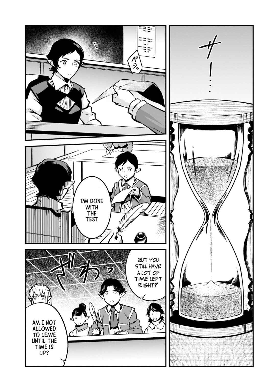 Page 23 Chapter 11 Horobi no Kuni no Seifukusha ~Maou wa Sekai wo Seifukusuru Youdesu~
