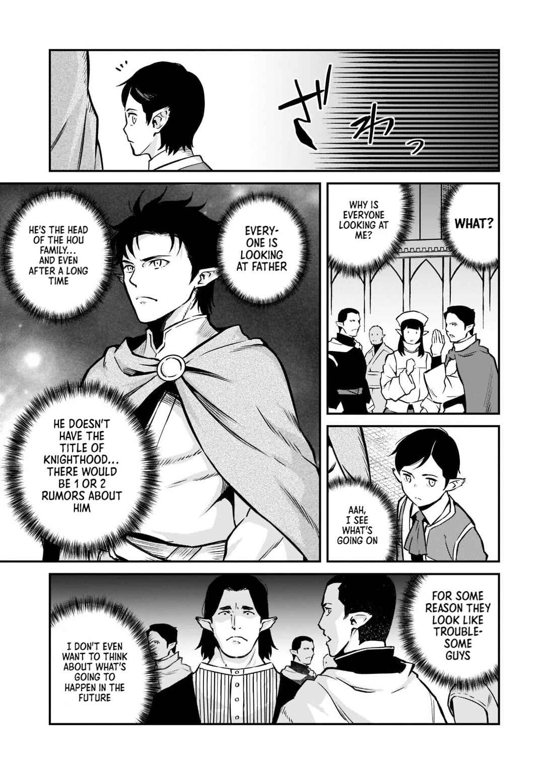 Page 8 Chapter 11 Horobi no Kuni no Seifukusha ~Maou wa Sekai wo Seifukusuru Youdesu~