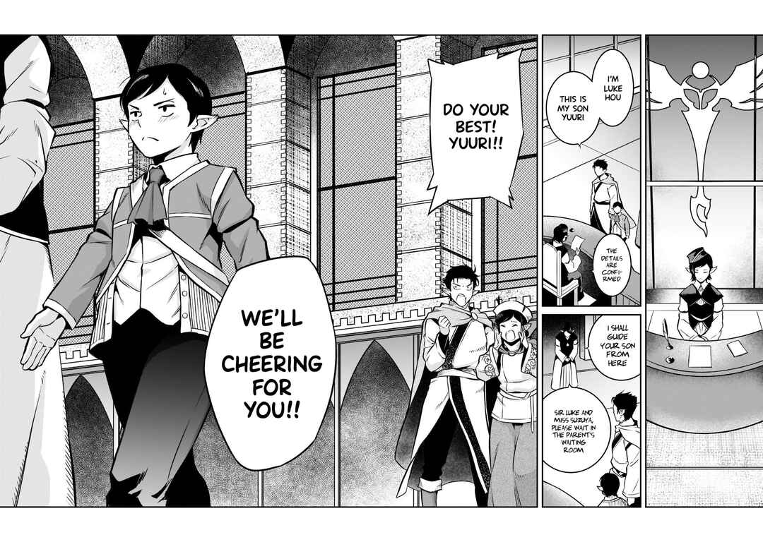 Page 9 Chapter 11 Horobi no Kuni no Seifukusha ~Maou wa Sekai wo Seifukusuru Youdesu~