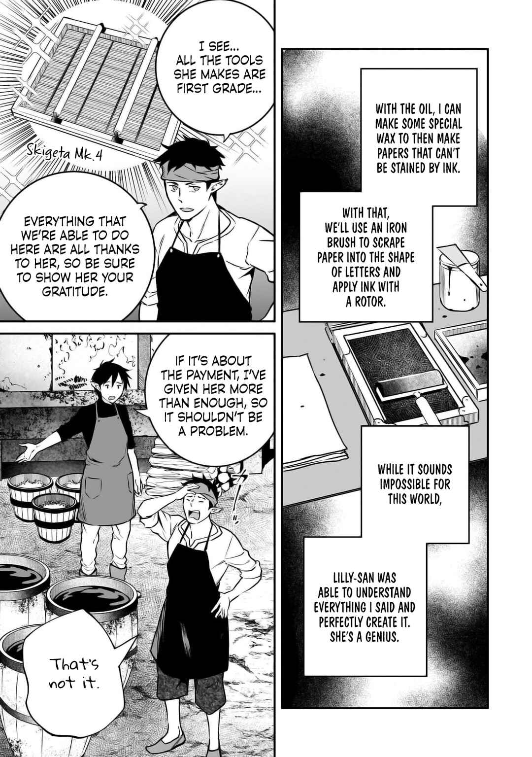 Page 6 Chapter 26 Horobi no Kuni no Seifukusha ~Maou wa Sekai wo Seifukusuru Youdesu~
