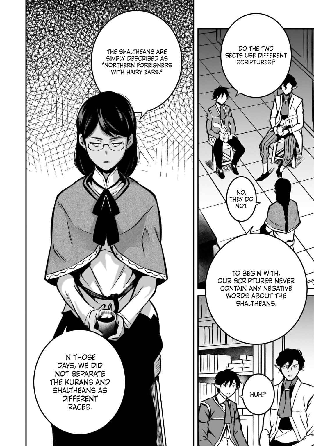 Page 15 Chapter 19 Horobi no Kuni no Seifukusha ~Maou wa Sekai wo Seifukusuru Youdesu~