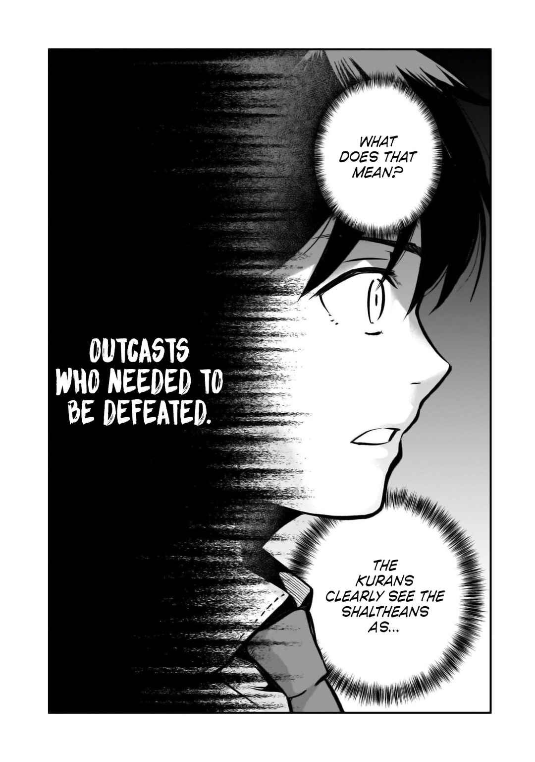 Page 16 Chapter 19 Horobi no Kuni no Seifukusha ~Maou wa Sekai wo Seifukusuru Youdesu~
