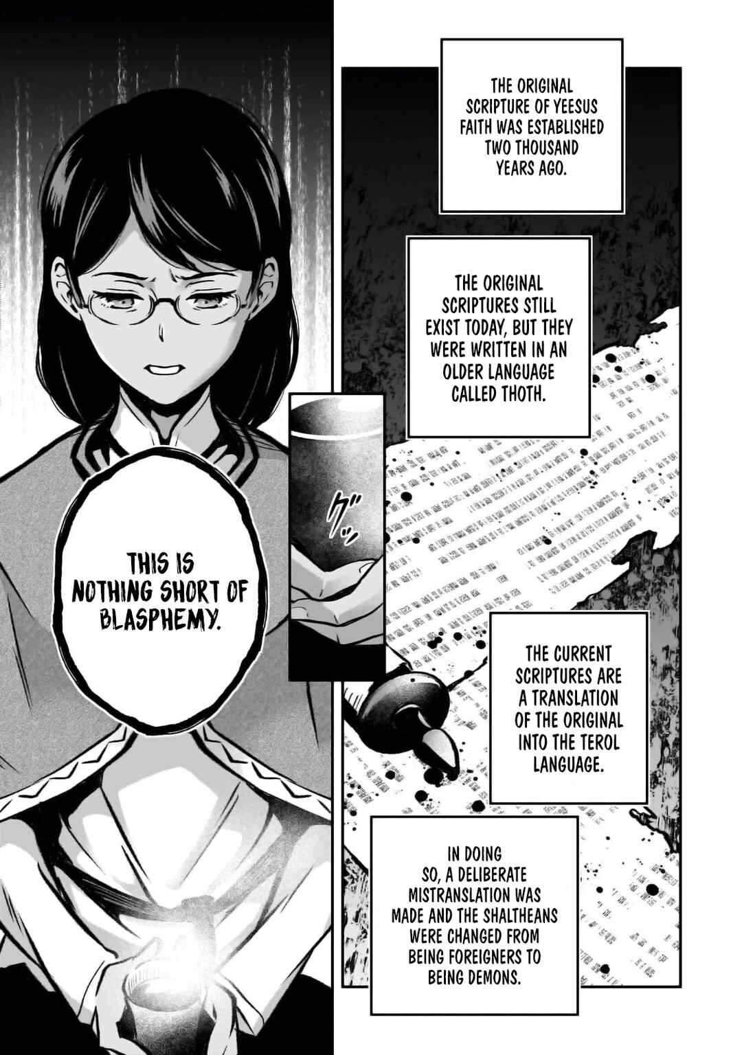 Page 19 Chapter 19 Horobi no Kuni no Seifukusha ~Maou wa Sekai wo Seifukusuru Youdesu~