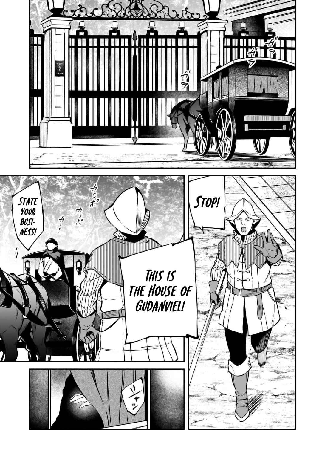 Page 11 Chapter 24 Horobi no Kuni no Seifukusha ~Maou wa Sekai wo Seifukusuru Youdesu~