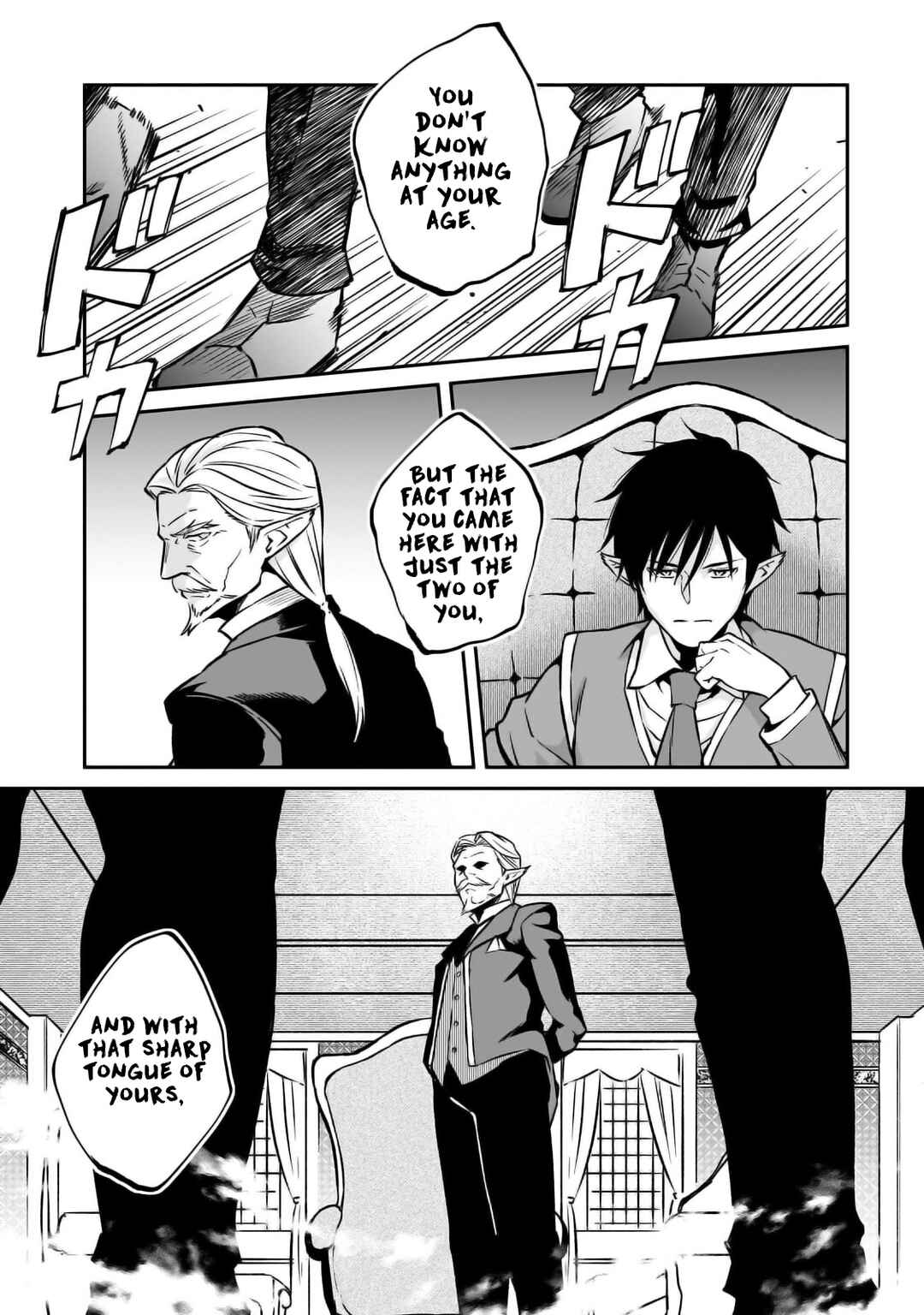 Page 24 Chapter 24 Horobi no Kuni no Seifukusha ~Maou wa Sekai wo Seifukusuru Youdesu~