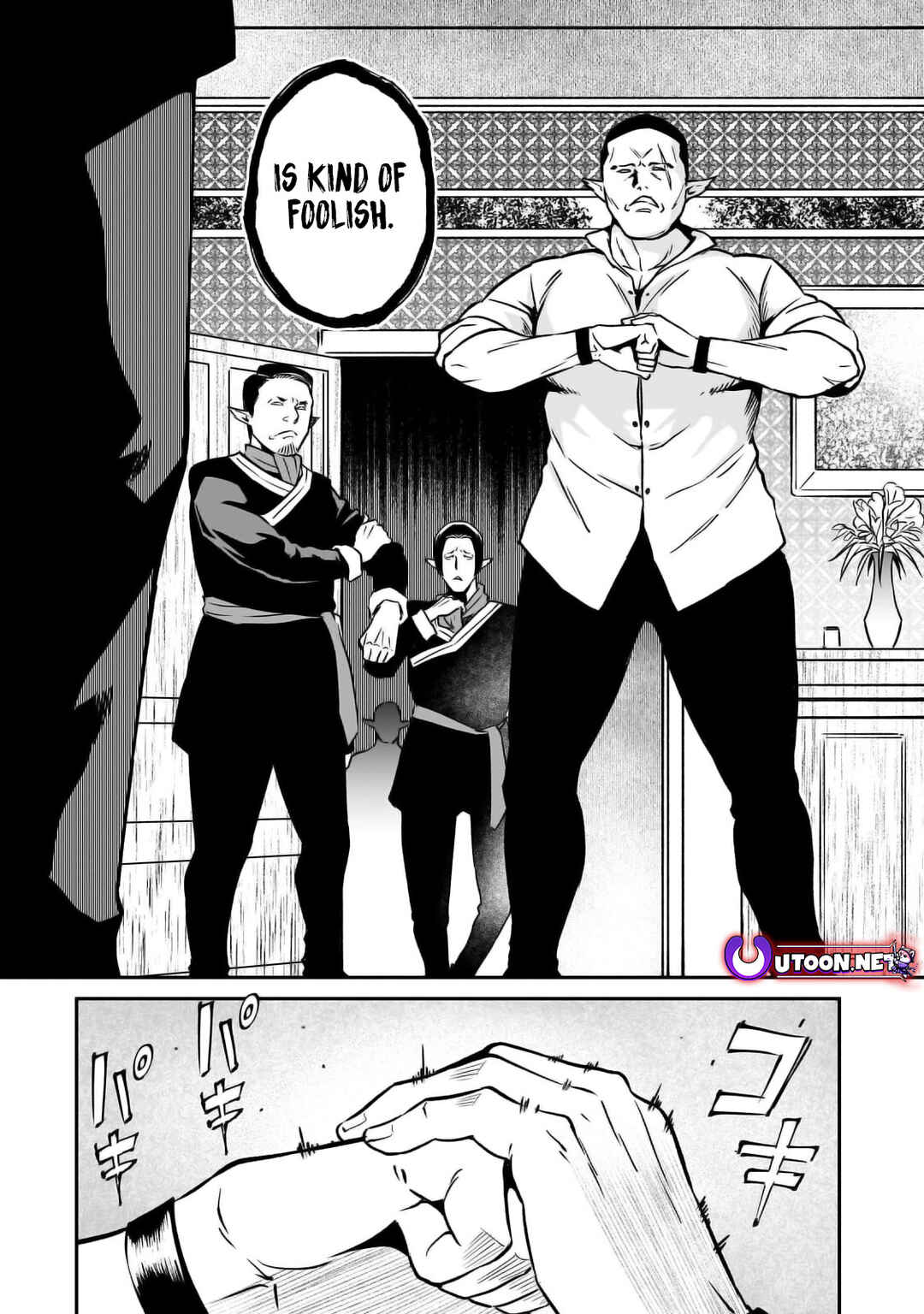 Page 25 Chapter 24 Horobi no Kuni no Seifukusha ~Maou wa Sekai wo Seifukusuru Youdesu~