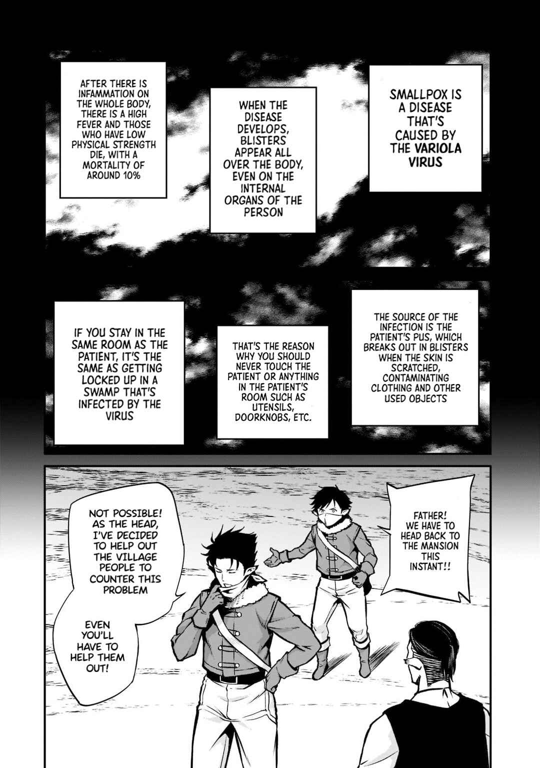Page 15 Chapter 10 Horobi no Kuni no Seifukusha ~Maou wa Sekai wo Seifukusuru Youdesu~
